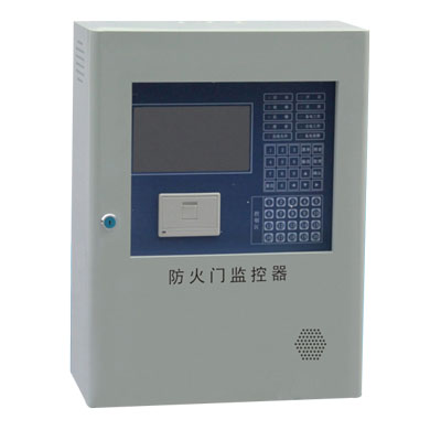 防火門監控系統