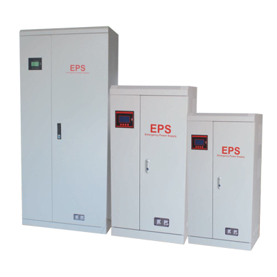 EPS應急電源系列